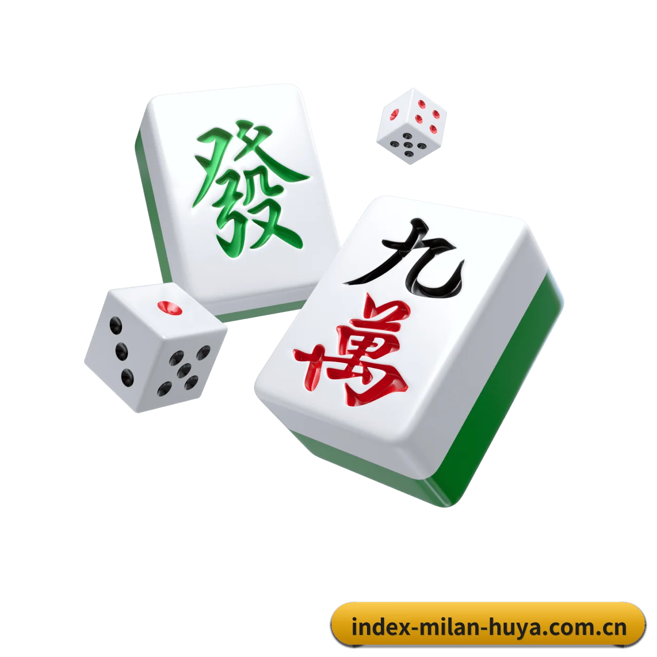 米兰体育 APP